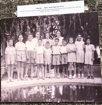 The children at the fish pool